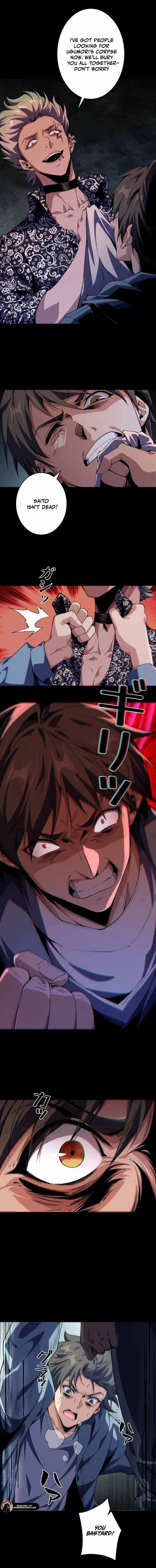 Physics Of The Wasteland Chapter 8 8